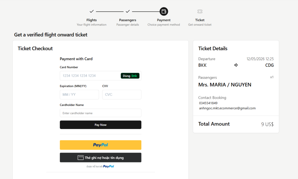 Apa Itu Tiket Lanjutan?