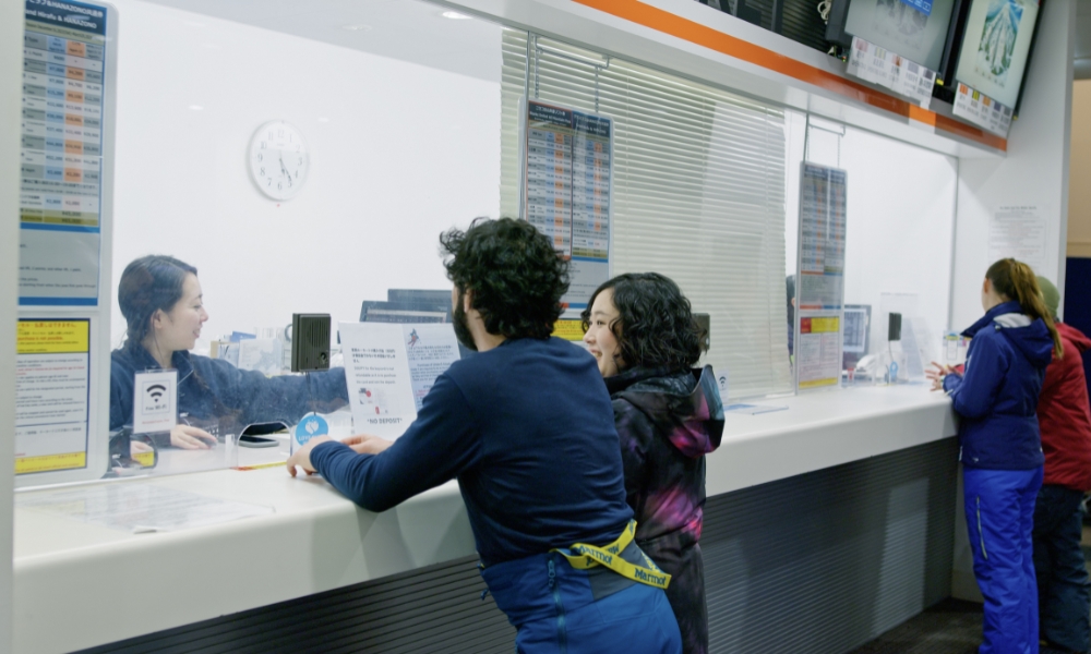 Qu'est-ce qu'un billet de continuation